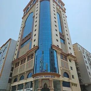Rafahya Makkah فندق