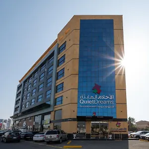 **** Appart hôtel Quiet Dreams - Serviced King Abdul Aziz Street Branch Arabie saoudite