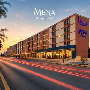 **** Hotel Mena Nasiriah Arabie saoudite